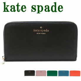 ケイトスペード Kate Spade 長財布 財布 レディース ラウンドファスナー ブラック 黒 ピンク WLR00130 ブランド 人気