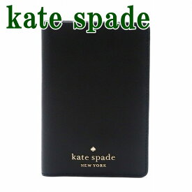 ケイトスペード Kate Spade レディース パスポートケース ブラック 黒 WLR00142-001 【ネコポス】 ブランド 人気