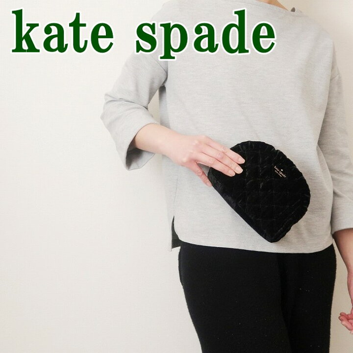 楽天市場】ケイトスペード バッグ KateSpade ポーチ コスメポーチ 化粧 