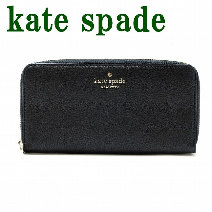 楽天市場】ケイトスペード Kate Spade 長財布 財布 レディース 