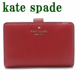 ケイトスペード KateSpade 財布 二つ折り財布レディース ラウンドファスナー WLR00394-600 ブランド 人気