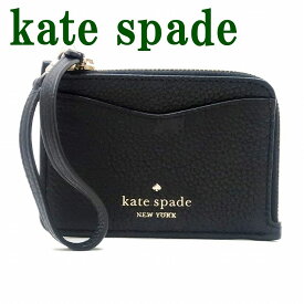 ケイトスペード KateSpade キーケース キーリング コインケース カードケース レディース ブラック 黒 WLR00398-001 【ネコポス】 ブランド 人気