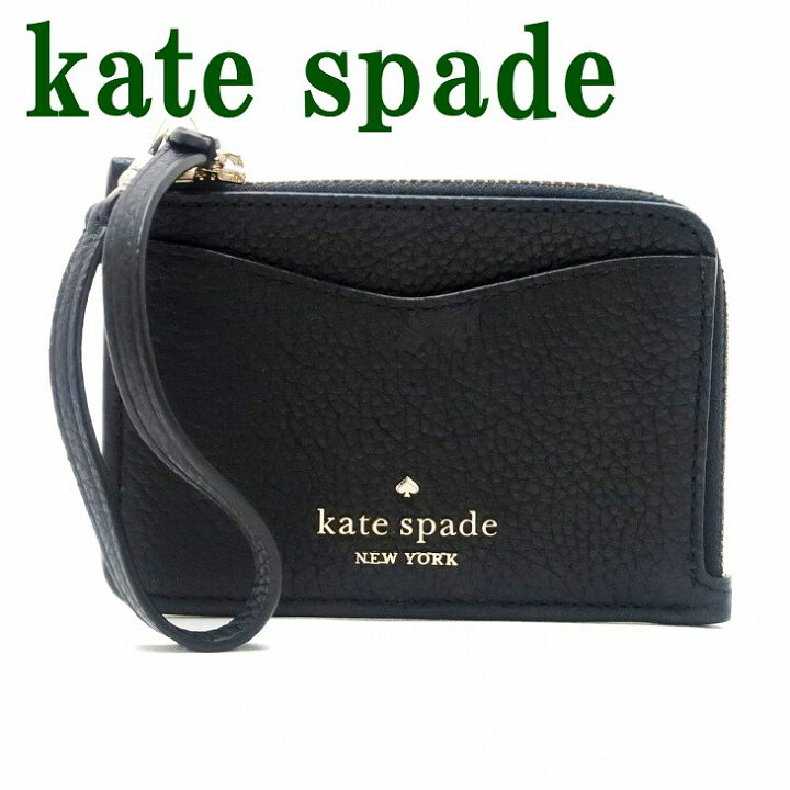 新品 ケイトスペード kate spade キーケース キーホルダー ブラック  