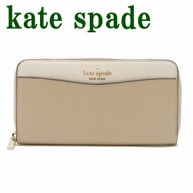 ケイトスペード Kate Spade 長財布 財布 レディース ラウンドファスナー ロゴ WLR00402-129 ブランド 人気