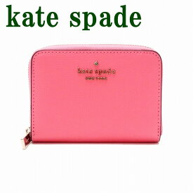ケイトスペード KateSpade 財布 ミニ財布 レディース ピンク WLR00548-650 ブランド 人気