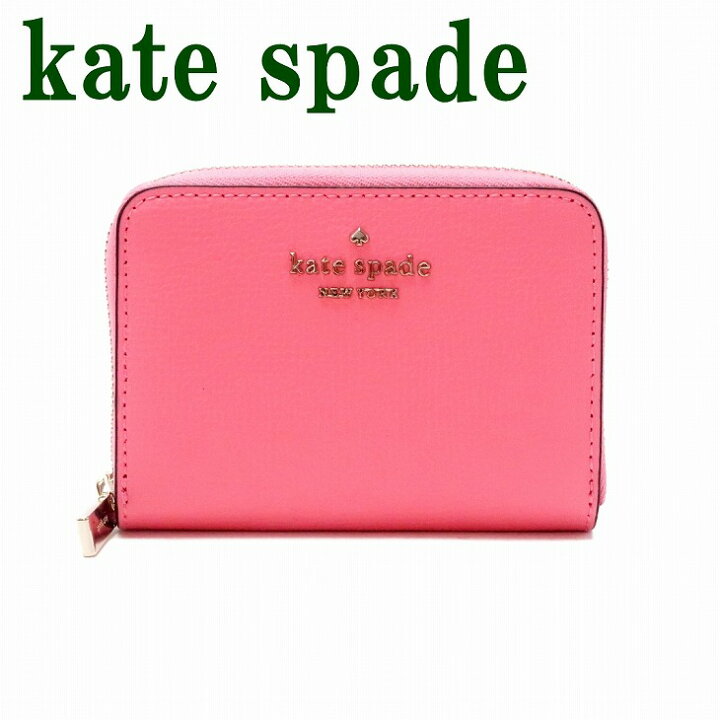 楽天市場】ケイトスペード KateSpade 財布 ミニ財布 レディース ピンク 