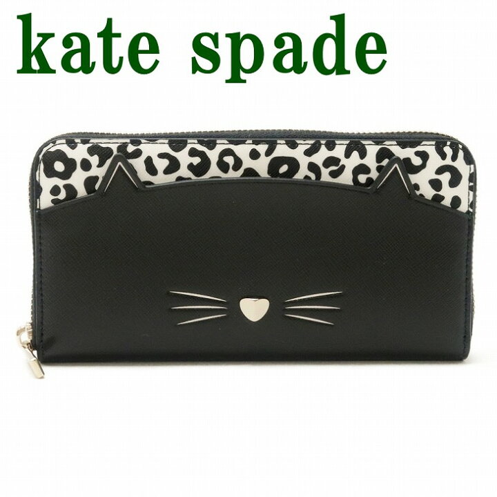 楽天市場】ケイトスペード kate spade 財布 レディース 長財布 