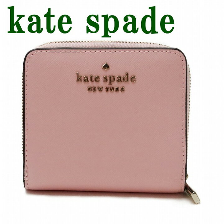 楽天市場】ケイトスペード KateSpade 財布 二つ折り財布 レディース 