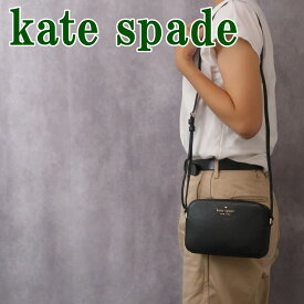 ケイトスペード KateSpade バッグ レディース ショルダーバッグ 斜めがけ ブラック 黒 WLR00686-001 ブランド 人気