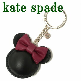 ケイトスペード KateSpade キーホルダー アクセサリー キーリング ディズニー ミニー WOR00009-974 【ネコポス】 ブランド 人気