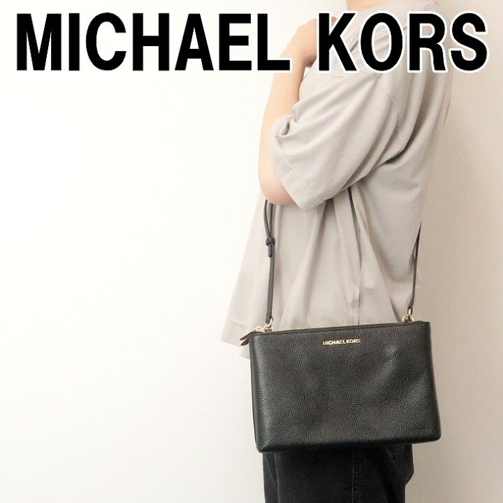 楽天市場】マイケルコース MICHAEL KORS バッグ レディース ショルダー  