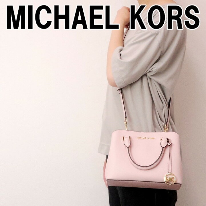 楽天市場】マイケルコース MICHAEL KORS バッグ レディース ショルダー 