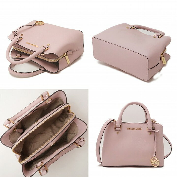 楽天市場】マイケルコース MICHAEL KORS バッグ レディース ショルダー 