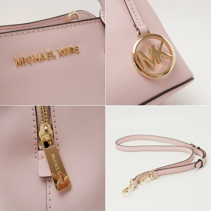 楽天市場】マイケルコース MICHAEL KORS バッグ レディース ショルダー 