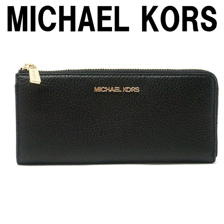 楽天市場】マイケルコース MICHAEL KORS 財布 長財布 レディース 