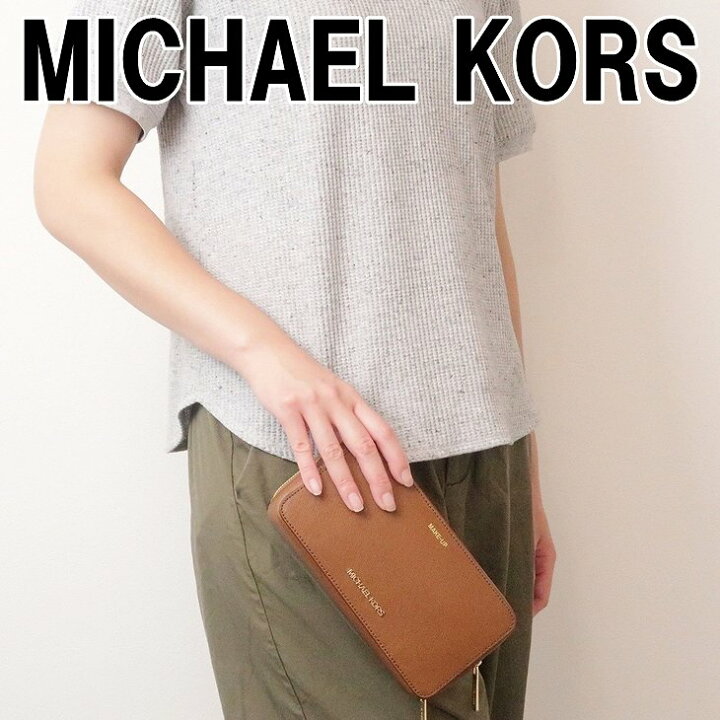 楽天市場 マイケルコース Michael Kors ポーチ コスメポーチ 化粧ポーチ クラッチポーチ メイクポーチ 35s0gtvu3l Lugga ブランド 人気 贅沢屋