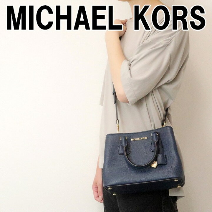 楽天市場】マイケルコース MICHAEL KORS バッグ レディース ショルダー  