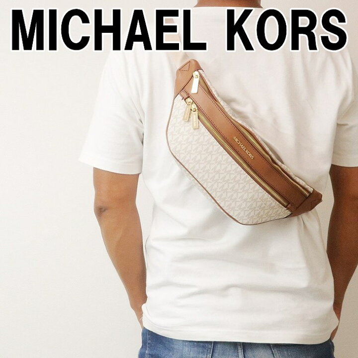 楽天市場】マイケルコース MICHAEL KORS バッグ メンズ レディース 