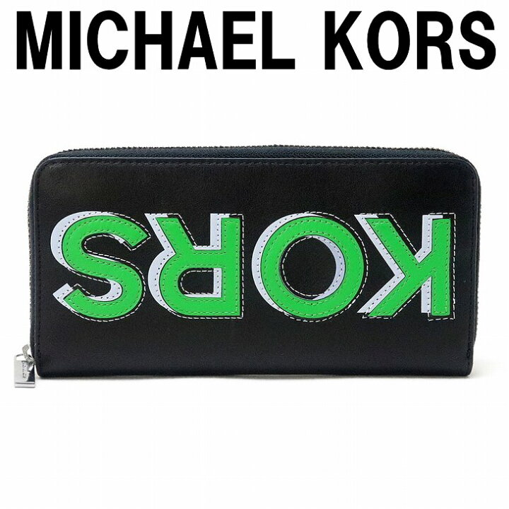 楽天市場】マイケルコース MICHAEL KORS 財布 メンズ 長財布 ラウンド 
