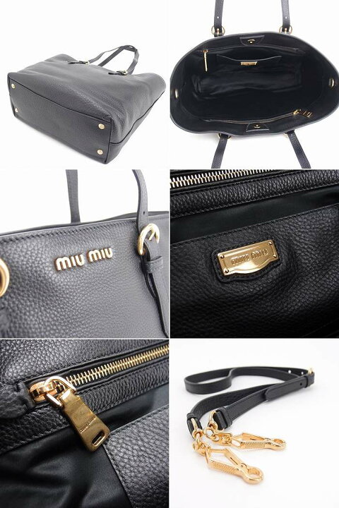 楽天市場】ミュウミュウ バッグ miumiu トートバッグ ミュウミュウ 