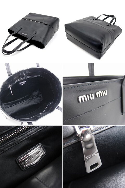 楽天市場】ミュウミュウ バッグ miumiu トートバッグ ミュウミュウ 