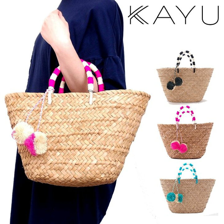 楽天市場】KAYU かごバッグ バッグ トートバッグ ポンポン 2way TROPEZ  