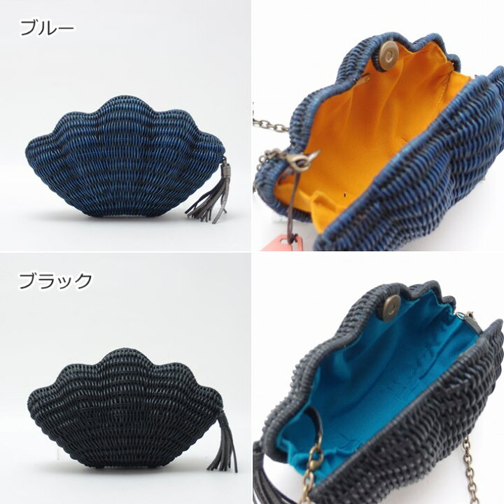 楽天市場】KAYU かごバッグ クラッチバッグ ショルダーバッグ 2way  