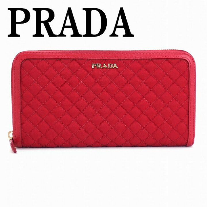 楽天市場】【イタリア買付】プラダ 長財布 PRADA 1M0506-2EZ6-F068Z  