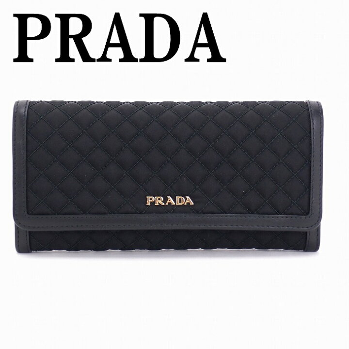 楽天市場】【イタリア買付】プラダ 長財布 PRADA 1M1132-2EZ6-F0002  