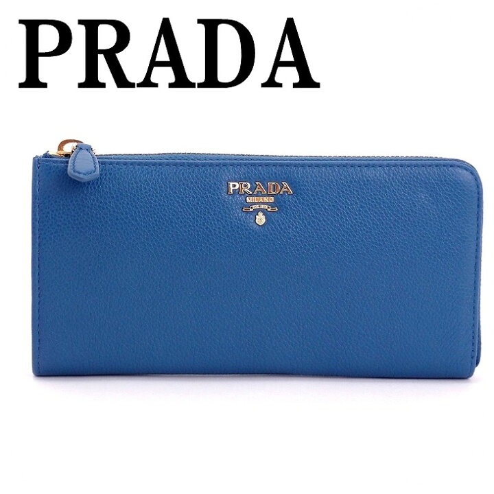 楽天市場】【イタリア買付】プラダ 長財布 PRADA 1M1183-2E3A-F0215  