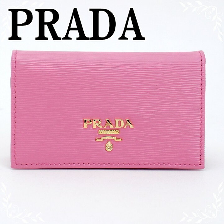 楽天市場】【イタリア買付】プラダ カードケース PRADA 1MC122-2EZZ 