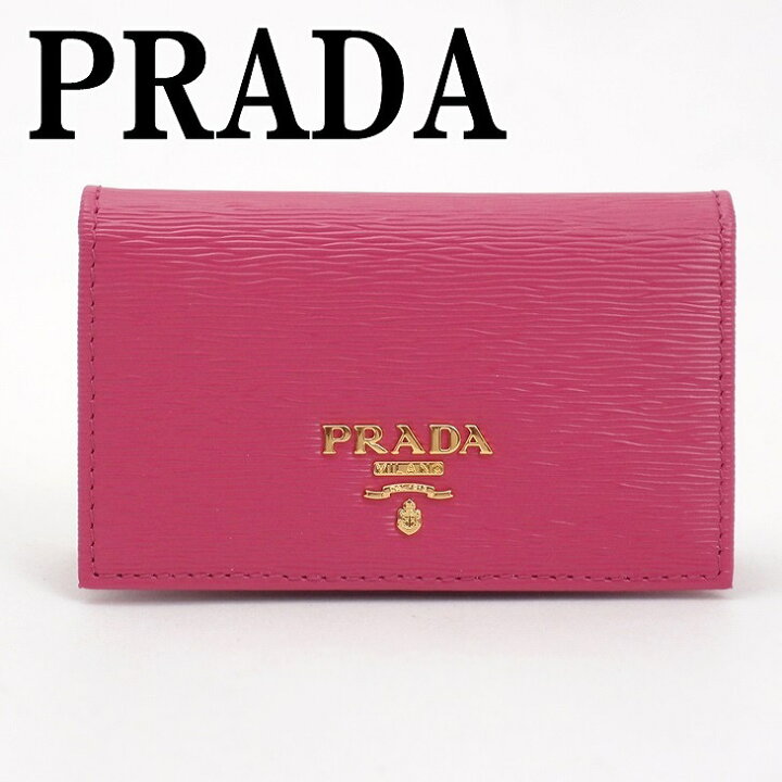 楽天市場】【イタリア買付】プラダ カードケース PRADA プラダ 名刺 