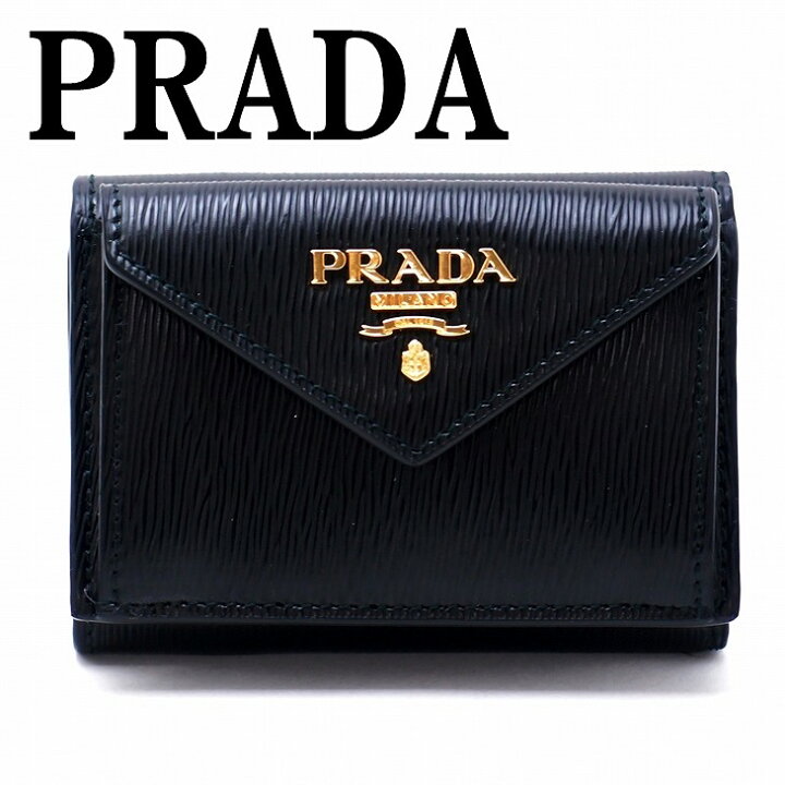 楽天市場】プラダ PRADA 財布 三つ折り財布 レディース VITELLO MOVE  