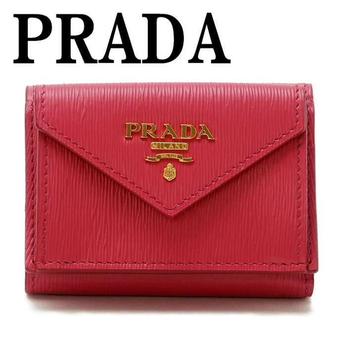 楽天市場】プラダ PRADA 財布 三つ折り財布 レディース VITELLO MOVE  