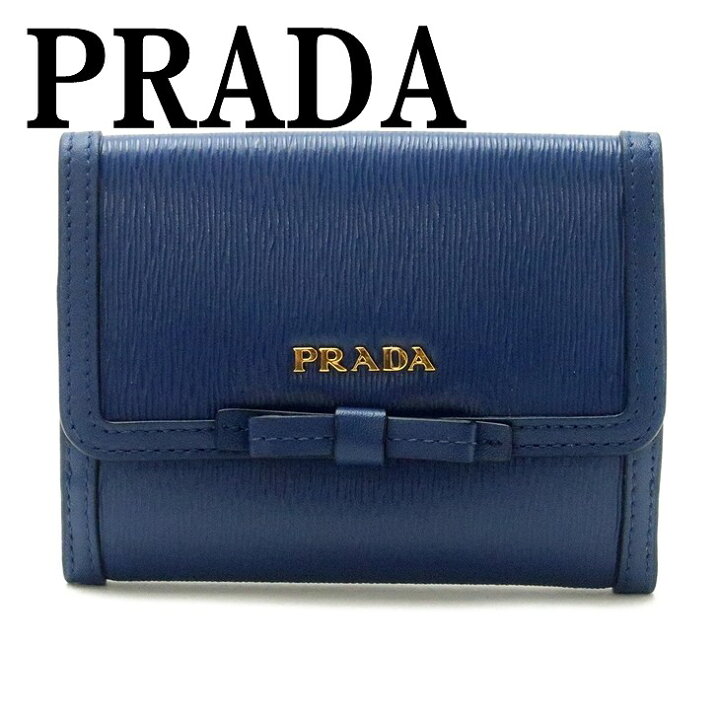 プラダ PRADA 財布 二つ折り財布 アウトレット 1mh523（プラダ／PRADA 