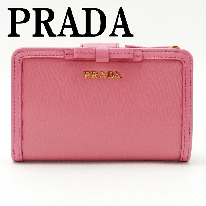 楽天市場】プラダ PRADA 財布 二つ折り財布 レディース VITELLO MOVE 