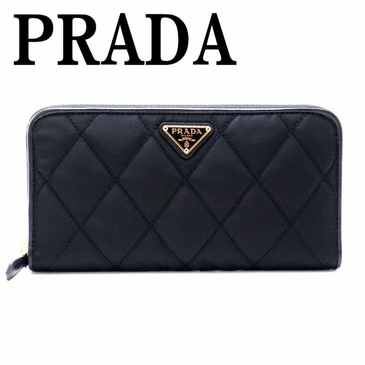楽天市場】【イタリア買付】プラダ 長財布 PRADA 1ML506-2ABA-F0002  