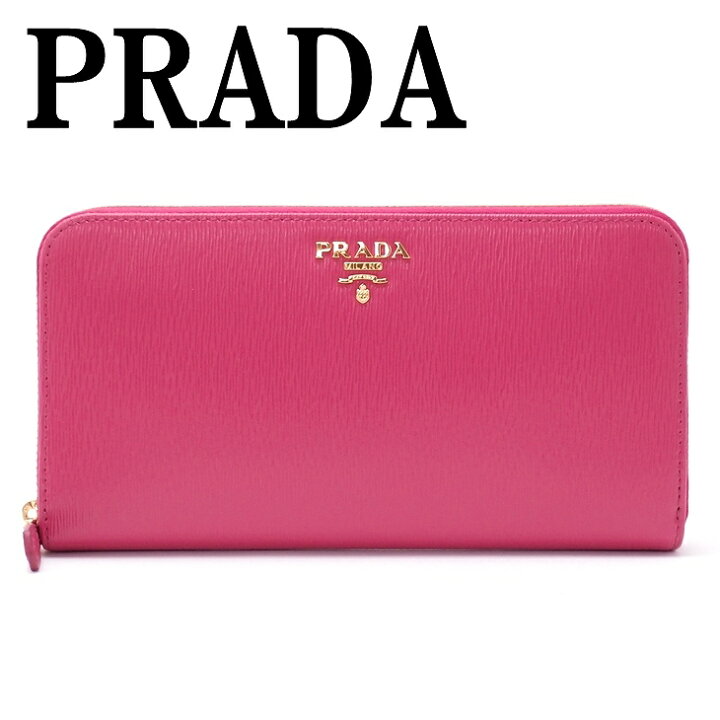 楽天市場】プラダ PRADA 財布 長財布 レディース ラウンドファスナー 