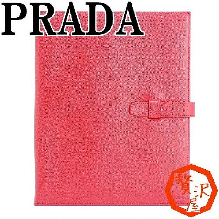 楽天市場】【イタリア買付】プラダ PRADA iPadケース ポーチ レッド 