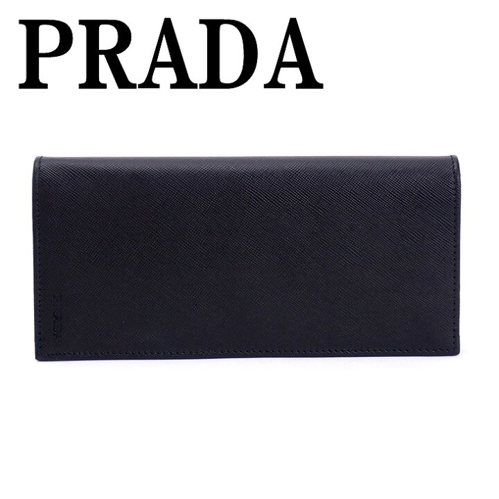 楽天市場】【イタリア買付】プラダ 長財布 メンズ PRADA 2M0836-PN9 