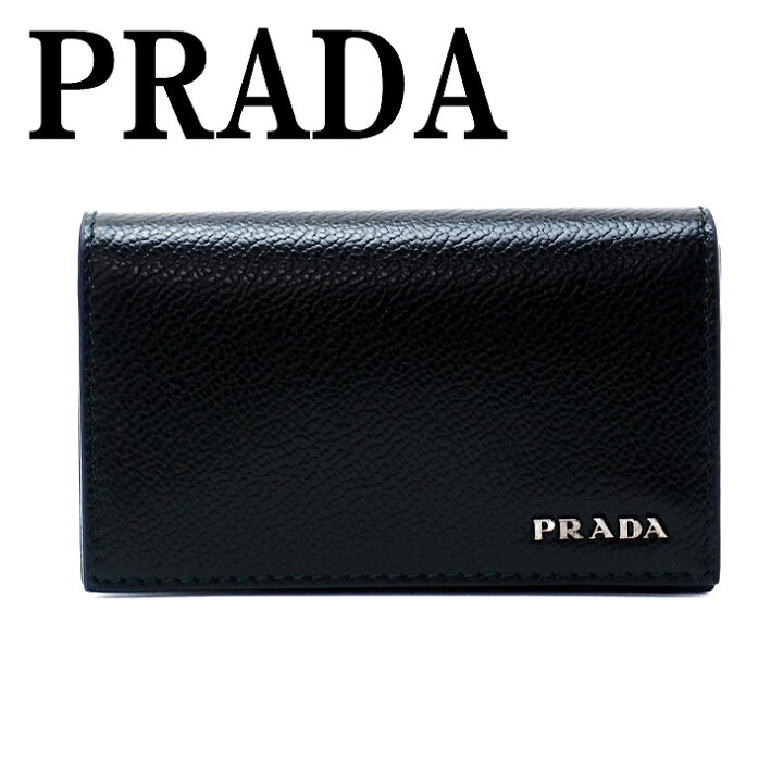 楽天市場】プラダ PRADA カードケース 名刺入れ メンズ NERO BARTICO  