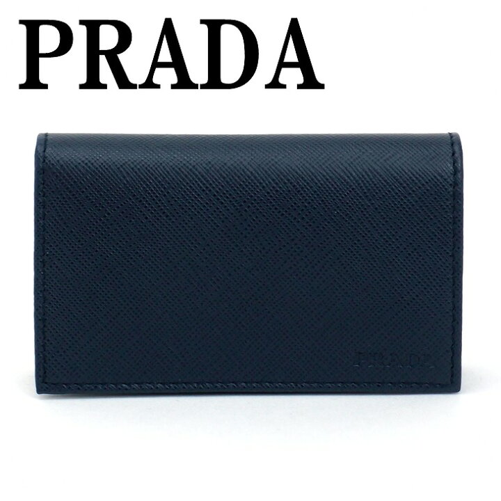 楽天市場】【イタリア買付】プラダ カードケース PRADA 2MC122-PN9  