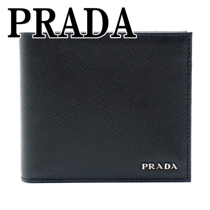 楽天市場】プラダ PRADA 財布 メンズ 二つ折り財布 NERO MERCURIO 