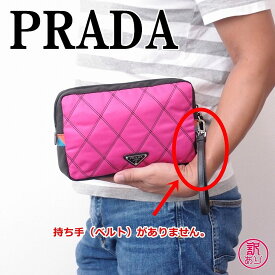 【訳あり】 プラダ PRADA バッグ セカンドバッグ クラッチバッグ ポーチ コスメポーチ 化粧ポーチ ロゴ 2NE007-2BE6-F0AJ6 ブランド 人気 ランキング