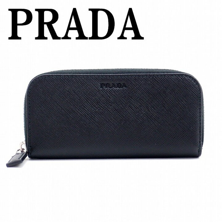 楽天市場】【イタリア買付】プラダ キーケース PRADA プラダ メンズ 