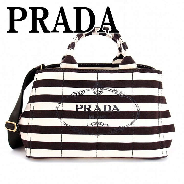 楽天市場】【イタリア買付】プラダ PRADA バッグ トートバッグ  