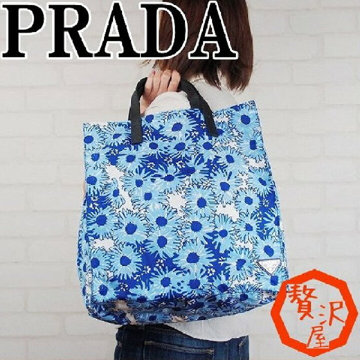 楽天市場】【イタリア買付】プラダ バッグ PRADA トートバッグ 花柄  