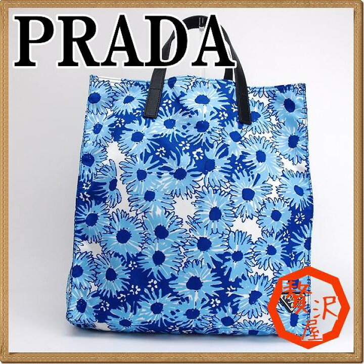 楽天市場】【イタリア買付】プラダ バッグ PRADA トートバッグ 花柄  