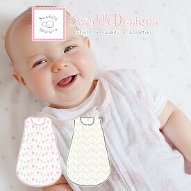 スワドルデザインズ Swaddle Designs スワドル スリーパー おくるみ ねんね 布団 赤ちゃん ジップミーサック ベビー ギフト 出産祝い プレゼント【正規品】swaddle07