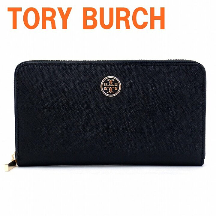 トリーバーチ 財布 長財布 TORY BURCH エマーソン レザー もろく  